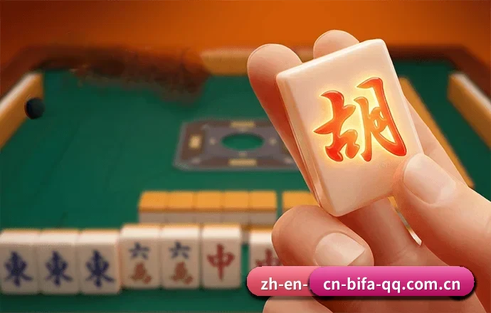 平台简介